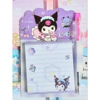 ราคา กระดาษโน๊ต พร้อมปากกา กระดาษโน๊ต 50 แผ่น ลาย Kuromi My melody Cinnamoroll ใช้เขียนข้อความ จดบันทึกMemo (25995033930)
