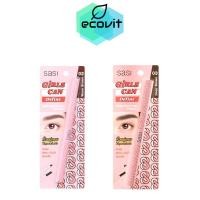 ราคา Sasi Girls Can Define Auto Eyebrow Pencil ศศิ เกิร์ล แคน ดีไฟน์ ออโต้ อายโบรว์ เพนซิล ดินสอเขียวคิ้ว กันน้ำ [0.3 กรัม] (29856290567)