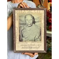 ราคา รูปหลวงพ่อแดง วัดเขาบันไดอิฐ ปี03 รุ่นแรก หลังยันต์แดง (43320919806)