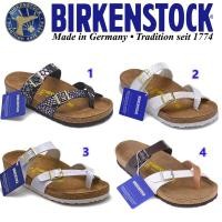 ราคา BIRKENSTOCK BIRKENSTOCK Men/Women Classic Cork Beach Sandals Mayari Series 35-46 (50805730507)