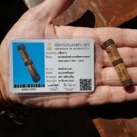 ราคา ตะกรุดหนังเสือหลวงพ่อจง วัดหน้าต่างนอก พร้อมบัตรรับรองพระแท้จากทางสมาคมผู้นิยมพระเครื่องพระบูชาไทย (18936192021)