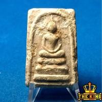 ราคา พระสมเด็จ เนื้อเก่า หลังยันต์ (51153266146)