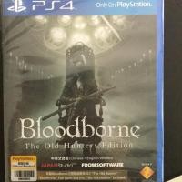 ราคา แผ่นเกม ps4 bloodborne (1248963675)
