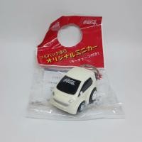 ราคา ของสะสมโค้ก พวงกุญแจรถโค้กมีลาน Coca-Cola รถสีขาว (5255560954)