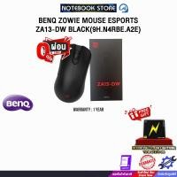 ราคา [ผ่อน 0% 3 ด.]BENQ ZOWIE MOUSE ESPORTS ZA13-DW BLACK(9H.N4RBE.A2E) /ประกัน 1 Year (25896817167)