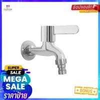 ราคา ก๊อกล้างพื้น NOVABATH IS-697WALL FAUCET NOVABATH IS-697 (16385780670)