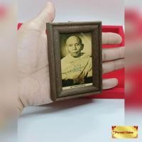 ราคา รูปเหมือน พ่อท่านคล้าย วาจาสิทธิ์ อดีตเจ้าอาวาส วัดสวนขัน จ.นครศรีธรรมราช (24542964297)