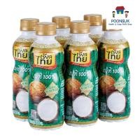 ราคา เรียลไทย กะทิ ขวด 250 มล. x 6 กะทิสด กะทิมะพร้าว กะทิเรียลไทย (25088420453)