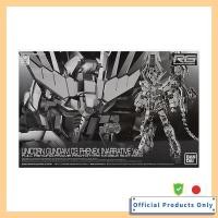 ราคา RG 1/144 Unicorn Gundam 3rd Unit Phenex Narrative Ver. (53155661660)