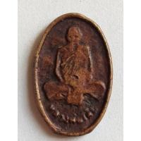 ราคา เหรียญหล่อโบราณ หลวงพ่อเดิม หลังสิงห์ (12370325018)