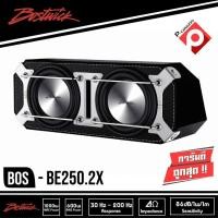 ราคา ตู้ซับสำเร็จรูป BOSTWICK BOS-BE250.2X ตู้ลำโพงซับวูฟเฟอร์ขนาด 10 นิ้ว จำนวน 2 ดอก ภาคขยายชนิด คลาสดี (50254313119)