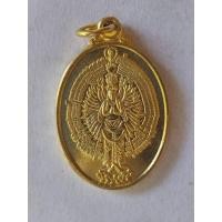 ราคา เหรียญเจ้าแม่กวนอิม ศาลเจ้าแม่กวนอิม มหาชัย กะไหล่ทอง (29675264606)