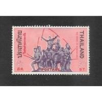 ราคา แสตมป์ชุดวีรกรรมไทย 2513 ใช้แล้ว สภาพดี อายุ 55 ปี น่าเก็บสะสม (43505473055)