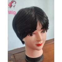 ราคา วิกผมชายสไตล์เกาหลี หน้าม้าแสกกลาง ผมสั้น ชี้ฟู ตัดแต่งผมได้ (50102696518)