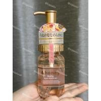 ราคา น้ำมันใส่ผม &honey hair oil สีชมพู (26704250676)