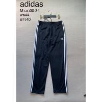 ราคา adidas กางเกง มีสายรูดเอว สีดำ สภาพดีมีกระเป๋าข้างค่ะ (28363324098)