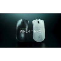 ราคา Razer Viper V3 Pro (25676384429)
