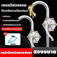 ราคา คุณภาพเยอรมัน มือหมุนน้ำมัน มีให้เลือก 2 ขนาด สูบน้ํามัน สำหรับถัง 200L แข็งแรง ทนทาน ใช้งานง่าย (24361862499)
