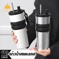 ราคา luckythai แก้วน้ำเก็บความร้อน 316 สแตนเลส แก้วน้ำเก็บอุณหภูมิทั้งร้อนและเย็น รักษาอุณหภูมิ (27488758922)