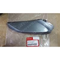 ราคา บังลมตัวล่าง-ซ้าย WAVE 110-I ใหม่ แท้ๆ สีเทา 262 (H43) 64475-KWW-640YE (28900548344)