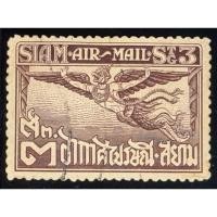 ราคา 2467 แสตมป์รัชกาลที่ 6 ชุดอากาศไปรษณีย์ ชุด 1 ดวง 3 สต. ใช้แล้ว (25506992581)