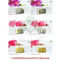 ราคา หัวเข็มขัด ชนิดลูกกลิ้ง แบบฟันล็อคข้างเดียว มี3แบบให้เลือกซื้อ ตำรวจ ชุบโครเมียม อปพร.ชุบโครเมียม หัวเข็มขัด ร.ด.แบบขัด (18264226052)