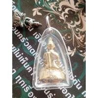 ราคา หล่อหลวงพ่อทองคำ วัดพิพัฒน์มงคล จ.สุโขทัยหู พระเกจิ จ.สุโขทัย (40100176176)