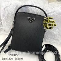 ราคา New Prada messenger bag (3642948657)