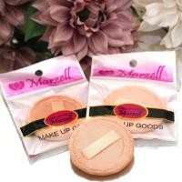 ราคา ￼LOOSE POWDER SPONGE LOOSE POWDER SPONGE MAKEUP POWDER PUFF SPONGE POWDER MAKEUP POWDER PUFF SPONGE FOR FACE (51302938849)