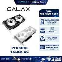 ราคา VGA การ์ดจอ GALAX RTX 5070 1-CLICK OC PCI-E 12GB GDDR7 192BIT (27030115444)