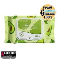 ราคา Sivanna Colors Avocado Makeup Cleansing Wipes 120pcs HF839 สิวันนา อะโวคาโด เช็ดชู่เปียก เช็ดเครื่องสำอาง (44075431333)