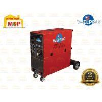 ราคา Welpro เครื่องเชื่อมซีโอทู MIG-MMA 250Y1 IGBT 220V #NT (13294715894)