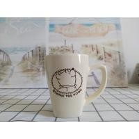 ราคา แก้วมัคเซรามิค ลายหมีพูห์ ใหม่ (24816430547)