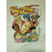 ราคา Toriko โทริโกะ ไกเด็น เล่มพิเศษ (24727715458)