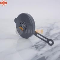 ราคา NISSAN ฝาปิดกระป๋องฉีดน้ำ ฝาปิดถังฉีดน้ำล้างกระจก NISSAN ใช้ได้กัรุ่น MARCH ,ALMERA ,NAVARA แท้ (50801045711)