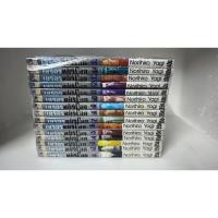 ราคา หนังสือการ์ตูน เทวดาหน้าโฉด 15 เล่มจบ / Norihiro Yagi คนวาดเรื่อง Claymore เคลย์มอร์ อสูรสาวพิฆาตมาร (11547461576)