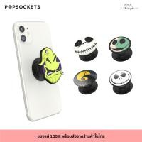 ราคา พร้อมส่ง PopSockets ของแท้!ที่จับโทรศัพท์มือถือ Nightmare (26810521455)
