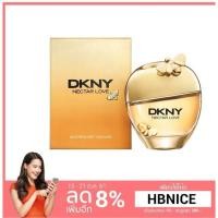 ราคา น้ำหอมแท้ DKNY Nectar Love EDP 100ml.กล่องซีล รับประกันน้ำหอมแท้ 100% (832754128)