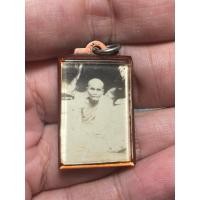 ราคา รูปถ่ายหลวงพ่อทอง วัดถ้ำทองหลัง หลวงพ่อเสือ วัดดอนยายเผื่อน (29710386836)