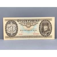 ราคา ธนบัตรรุ่นเก่าของประเทศฮังการี 50Forint ปี1989 (22134131559)