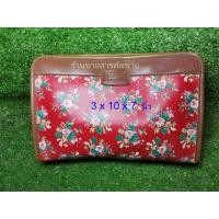 ราคา Vintage Kenzo Clutch Bag สอบถามก่อนสั่งซื้อ (25920632229)