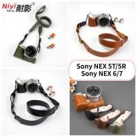 ราคา Sony NEX 5 เคสหนังป้องกันกล้องสําหรับ Sony NEX 5T 5R NEX 6 7 กระเป๋า 1/4 สกรูฐาน PU ปลอกฝาครอบ (57904284544)