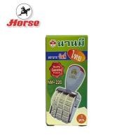 ราคา ตรายาง วันที่ ภาษาไทย/ภาษาอังกฤษ นานมี (41703257235)