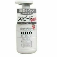 ราคา Shiseido Uno Speedy Whip foam วิปโฟมล้างหน้า​ ไม่ต้องตีฟอง (5855383821)