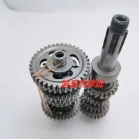 ราคา ชุดเฟืองเพลาหลักและเพลารอง 6 สปีดสำหรับเครื่องยนต์ CG/CBB 150/200/250 พร้อมเพลาสมดุล Zongshen (43278055040)