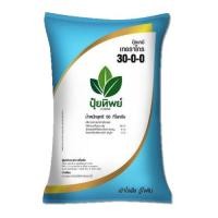 ราคา ยกกระสอบ ปุ๋ยทิพย์ สูตร 30-0-0 (50 กก.)(สั่งได้ไม่เกิน1กระสอบ)ข้าว พืชผัก พืชไร่ พืชสวน ไม้ผล ผลผลิตดี ผลิตภัณฑ์คุณภาพจา (24601629855)