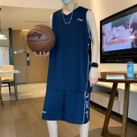 ราคา แห้งเร็วชุดกีฬาลําลองผู้ชายชุดบาสเกตบอลชุดการแข่งขันแขนกุดกลับบาสเกตบอลหัวใจย์ผู้ชายชุดฝึกซ้อม 6.15ก (54354419420)