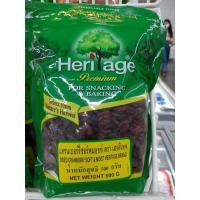 ราคา แครนเบอร์รี่ ซอร์พมอยท์ เฮอริเทจ พรีเมี่ยม เฮอริเทจ 500 กรัม Dried Cranberry Soft & Moist Heritage Brand 500g (3627120397)