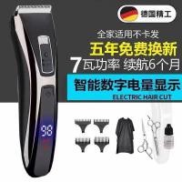 ราคา เยอรมัน Seiko High-Power ไฟฟ้าผม Clipper ชาร์จสมาร์ทดิจิตอลจอแสดงผล Clipper ไฟฟ้าผู้ใหญ่เด็ก Mute xxyyds (42777605970)