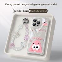 ราคา SAMSUNG HP GANTUNGAN Patrick Starเคสโทรศัพท์สําหรับSamsung Galaxy A56 5G A36 A06 4G 5G A16 A52S A55 A05S A52 A04S A14 A13 A53 A15 Sjgs1 สายรัดล่าสุดที่ไม่ซ้ํากันสายคล้อง (51455784800)